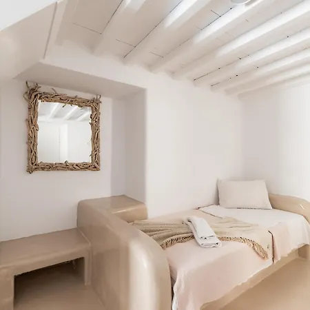 White Pearl Mykonos 4* Mykonos Town