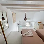 White Pearl Mykonos Apartmanhotel 4*