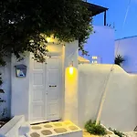 Apartmanhotel White Pearl Mykonos 4*