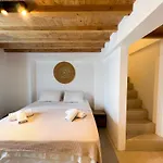 Apartahotel White Pearl Mykonos Mykonos Town